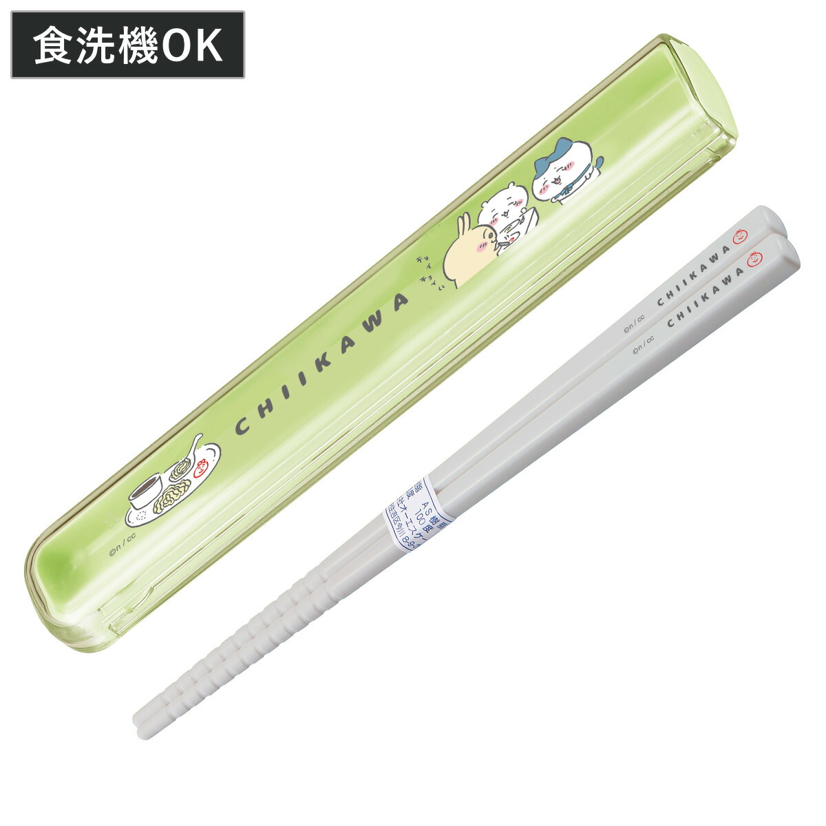 楽天市場】箸箱セット 引フタ箸箱セット 16.5cm ちいかわ （ ハチワレ