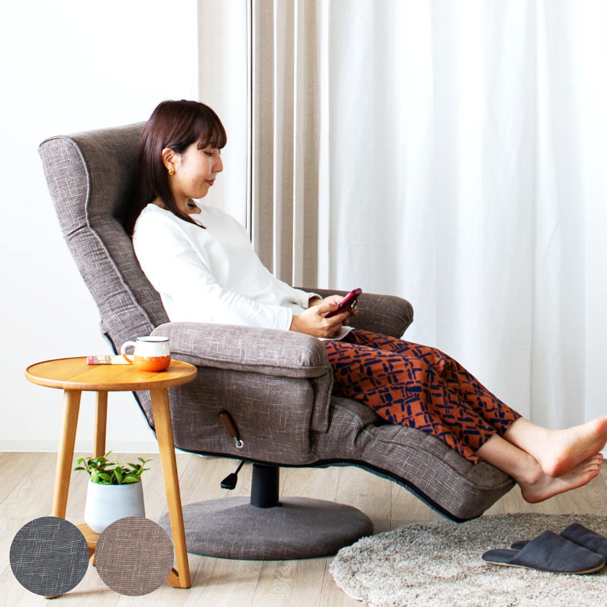 楽天市場】高座椅子 ハイバックタイプ 回転 昇降式 座面高42～48cm