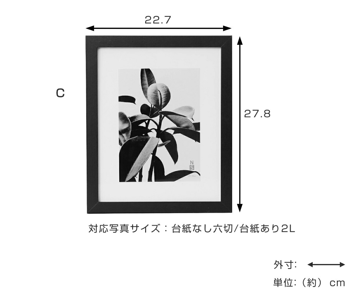 楽天市場】フォトフレーム FRA-01 壁掛け （ フォトスタンド 7個セット