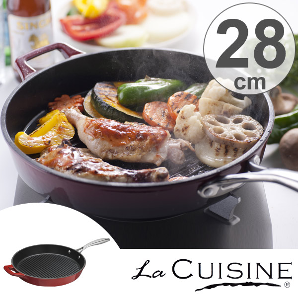 楽天市場】□在庫限り・入荷なし□La CUISINE ラ・キュイジィーヌ