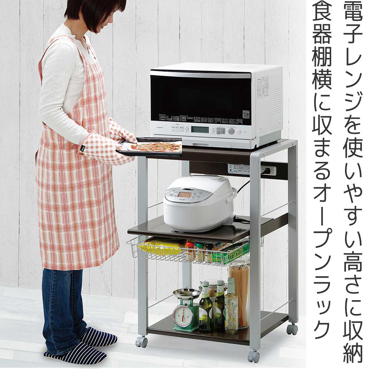 楽天市場】オープンラック ロータイプ 幅56.5cm 3段 フローリエ