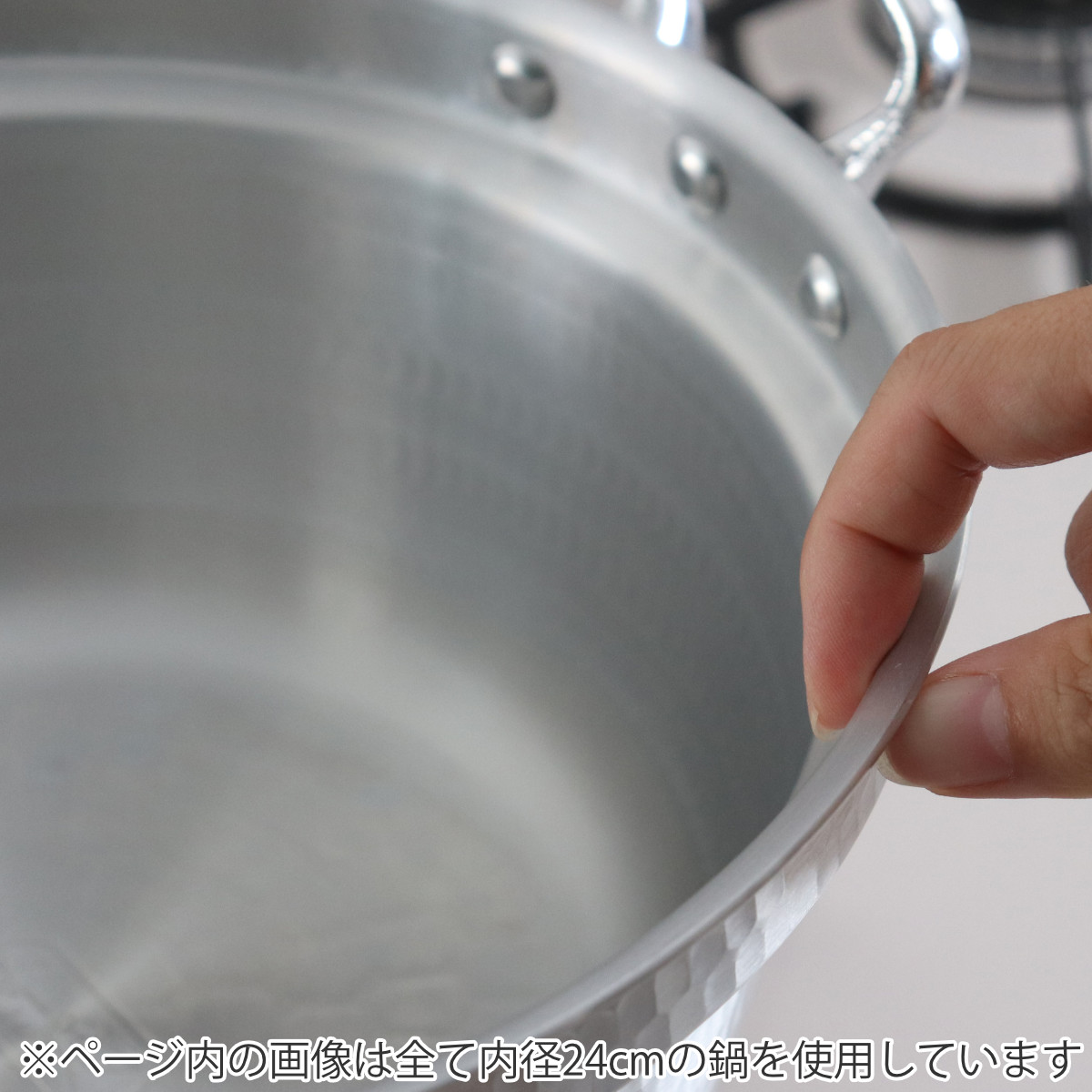 楽天市場】打出料理鍋 39cm ガス火専用 メモリ付き 中尾アルミ 業務用