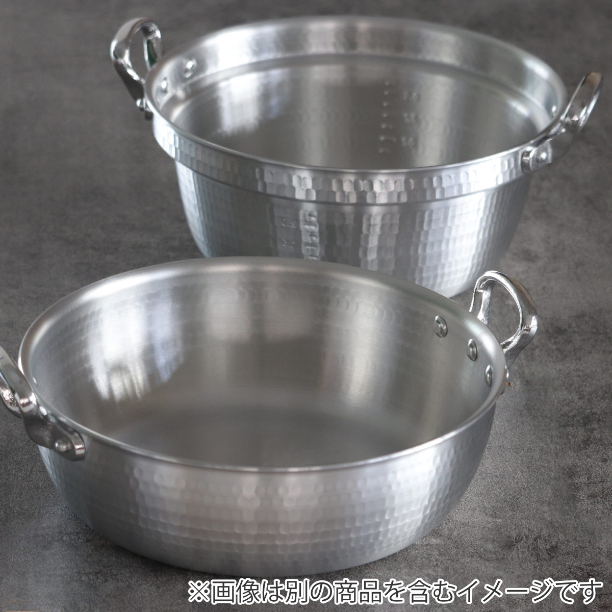 楽天市場】打出料理鍋 60cm ガス火専用 メモリ付き 中尾アルミ 業務用