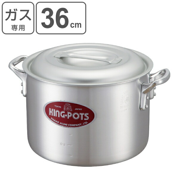 楽天市場】寸胴 36センチの通販