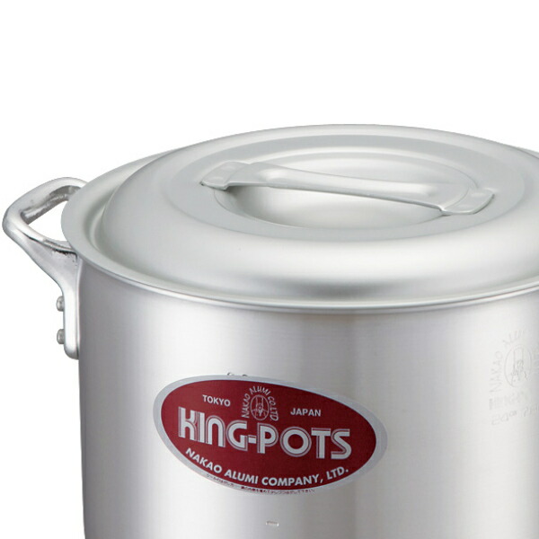 楽天市場】寸胴鍋 半寸胴鍋 ガス火専用 約38L 42cm 業務用 キング