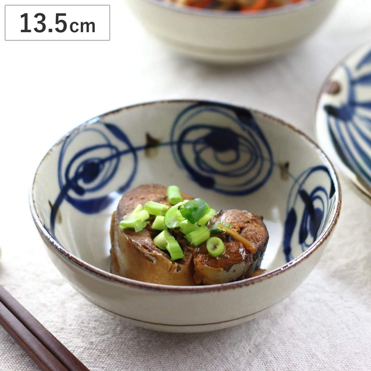 楽天市場】中鉢 13の通販