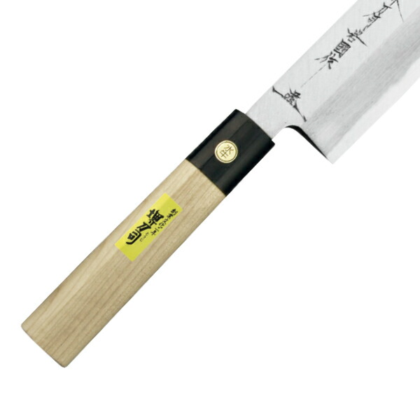 楽天市場】包丁 薄刃 鎌形 岩国作 刃渡り 225mm 堺刀司 （ 送料無料