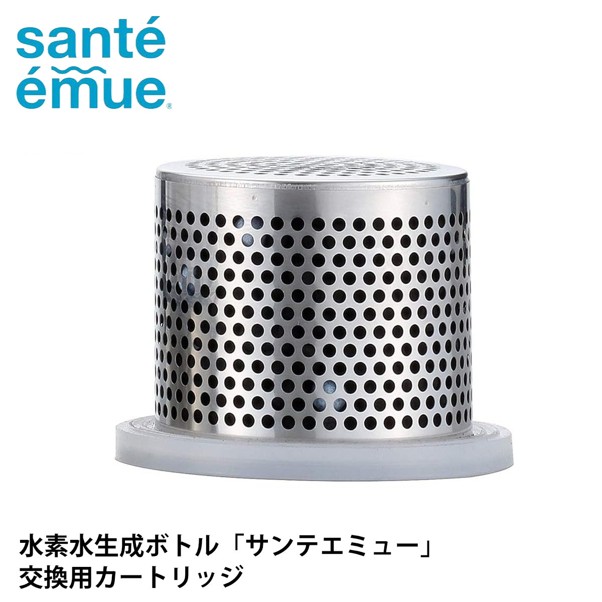 水素水生成器 日本製」の人気商品一覧 | 安い商品を通販サイトから探す