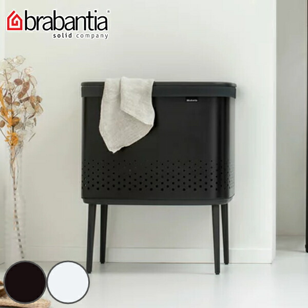 楽天市場】brabantia ランドリービン 60L （ 送料無料 ランドリー
