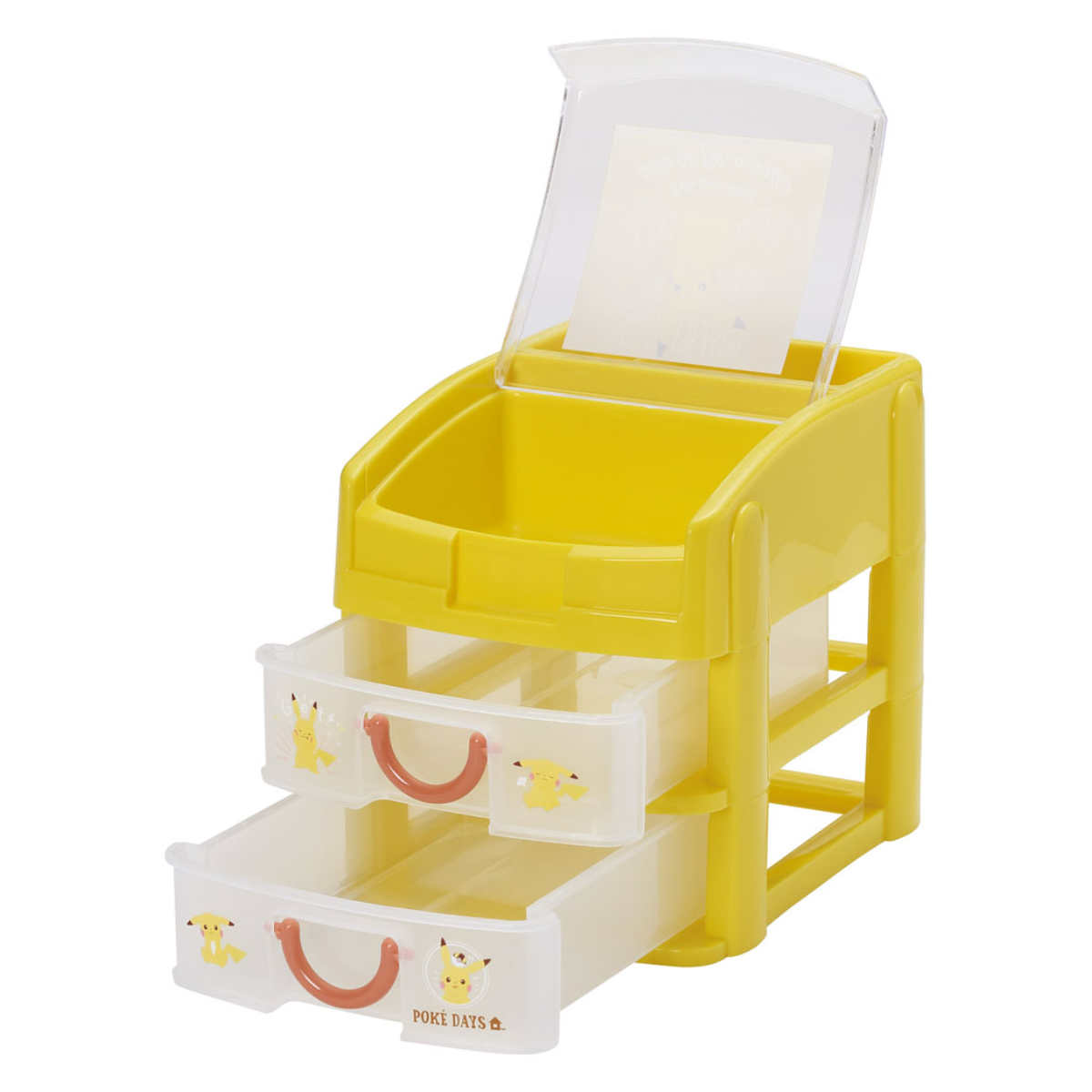 楽天市場】収納 ポケデイズ 道具 引き出し ボックス ミニチェスト