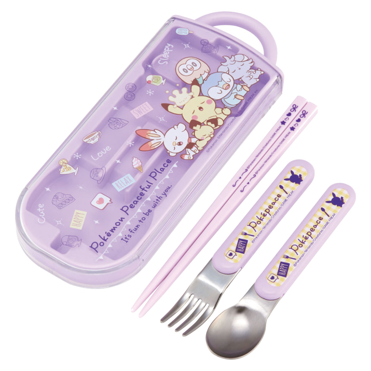 楽天市場】トリオセット 抗菌食洗対応トリオセット ポケピース24