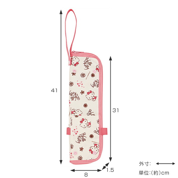 楽天市場】傘ケース 折りたたみ傘 マイクロファイバー ハローキティ