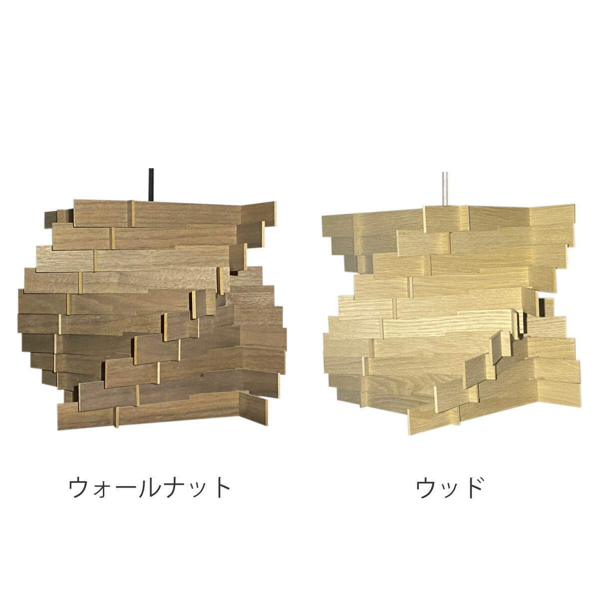 楽天市場】ペンダントライト 1灯 トルネード M 日本製 （ 照明 ライト