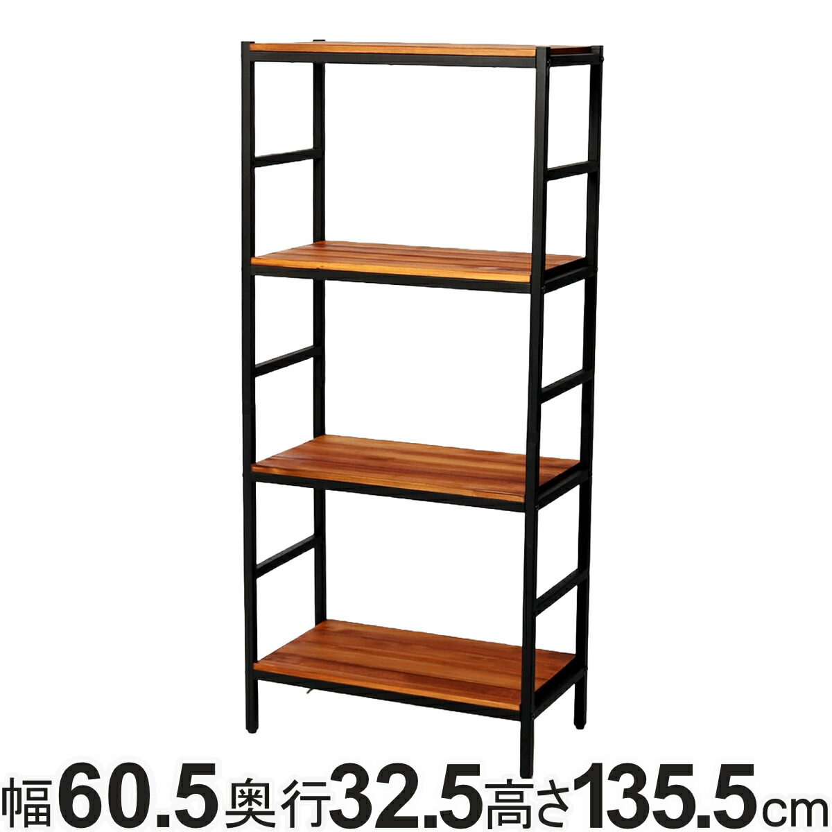 楽天市場】スチールラック 4段 60.5×32.5cm 天然木 BRICK （ ラック