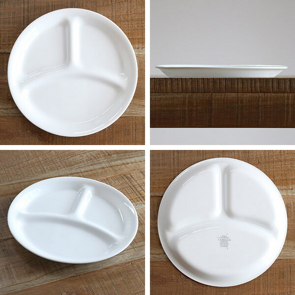 楽天市場】ランチプレート 21.5cm コレール CORELLE フェアリー