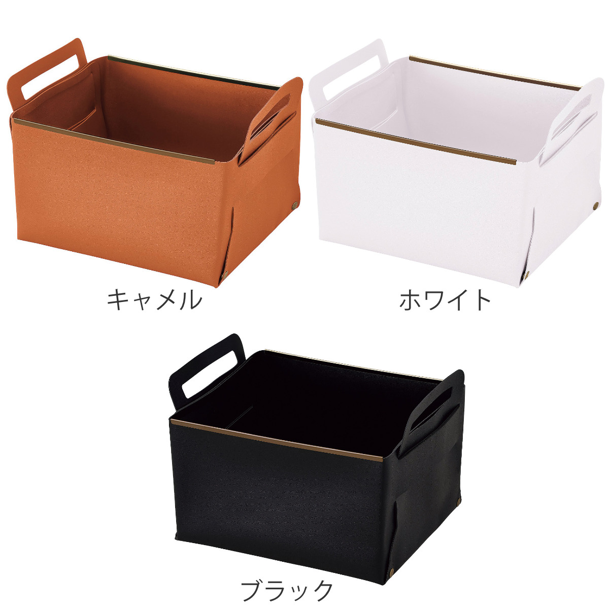 楽天市場】収納ボックス フェイクレザー CUBEケース L 小物収納 （ 幅