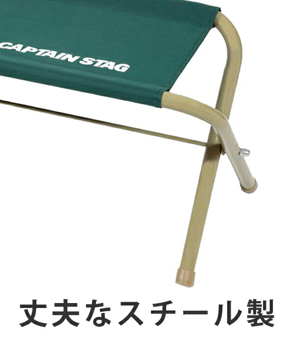 楽天市場】アウトドア ベンチ 折りたたみ 2人用 チェア