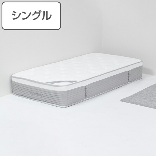 楽天市場】マットレス シングル 厚さ30cm 二重構造 ポケットコイル