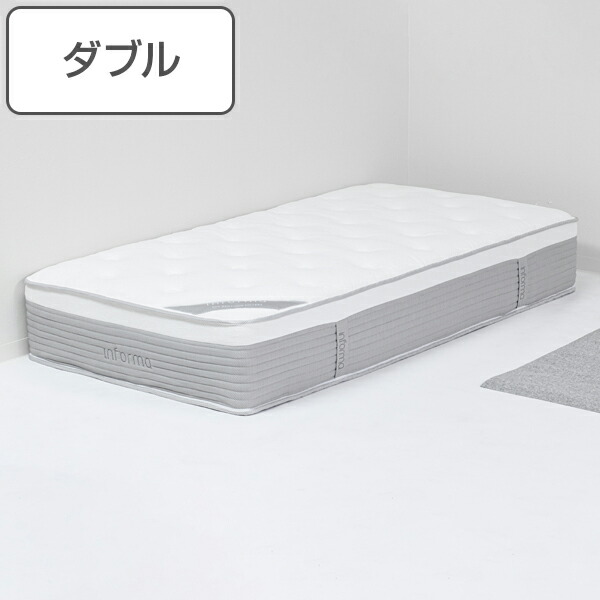 楽天市場】マットレス ダブル 厚さ30cm 二重構造 ポケットコイル 耐圧