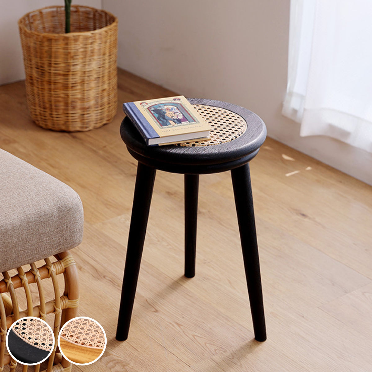 楽天市場】スツール ラタン 高さ44cm チーク 天然木 KAGOME （ ラタン