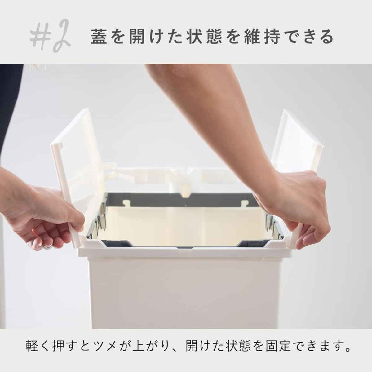 楽天市場】【レビュー特典付き】 ゴミ箱 45L SOLOW ソロウ 同色3個