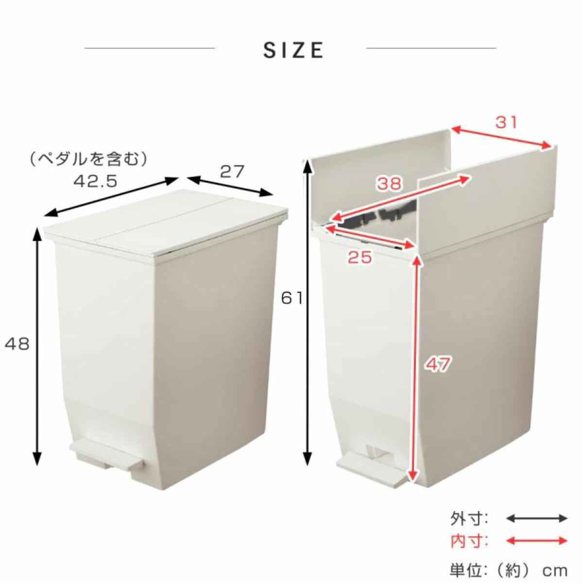 楽天市場】【レビュー特典付き】 ゴミ箱 45L SOLOW ソロウ 同色3個