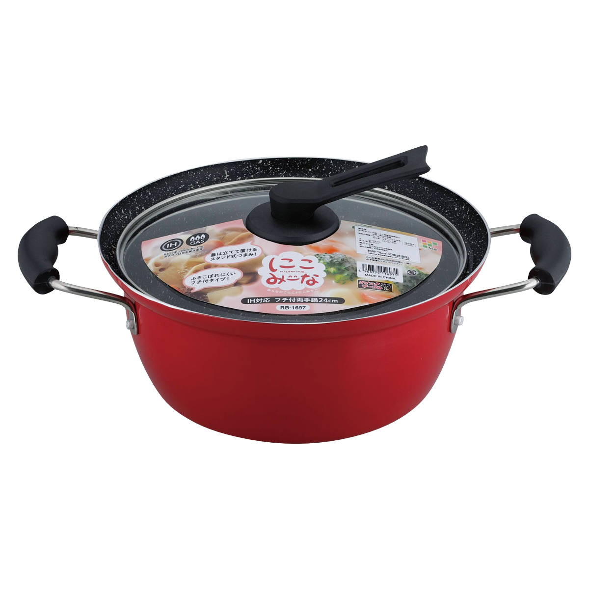 楽天市場】両手鍋 24cm IH対応 にこみーな フチ付き （ ガス火 IH ih