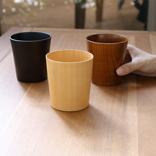 楽天市場】コップ 240ml 木製 タンブラー 漆 天然木 食器 ナチュラル