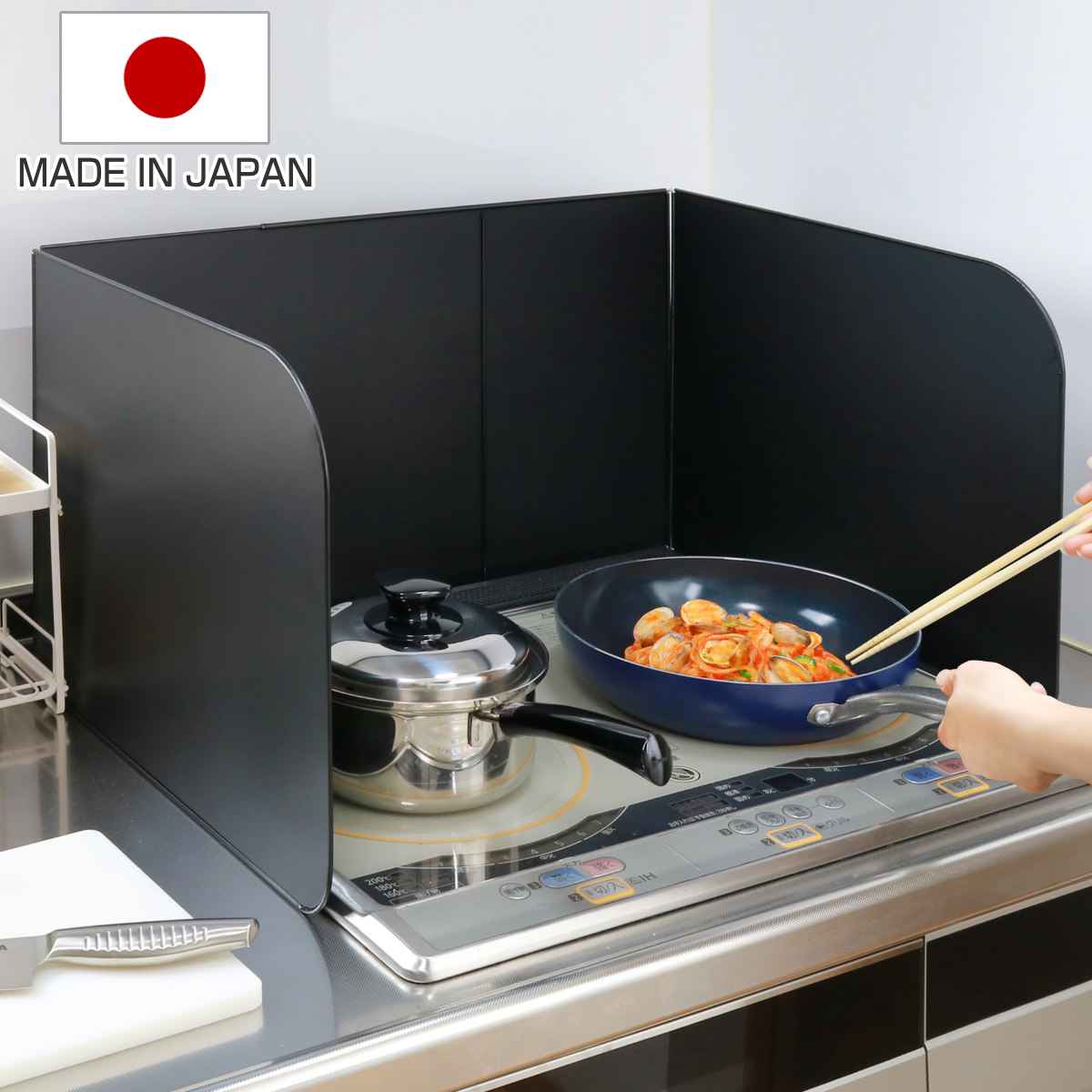 楽天市場】キッチン 油 は ね ガードの通販