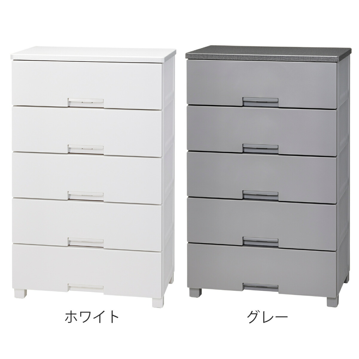 楽天市場】チェスト フィッツチェスト 5段 6505 Fits 幅65×奥行41×高さ