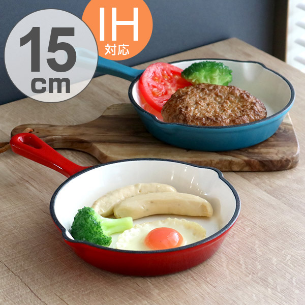 楽天市場】□在庫限り・入荷なし□ フライパン CozyCook コージー