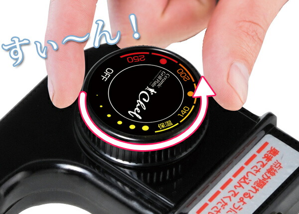 楽天市場】グリルプレート Chef セラミックグリルプレート （ 送料無料