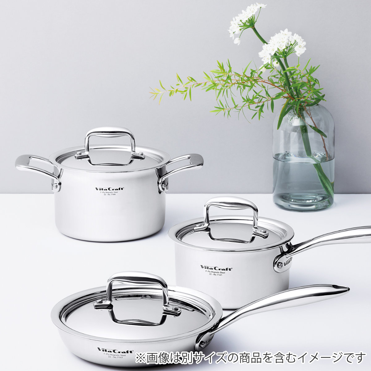 楽天市場】Vita Craft 両手鍋 浅型 24cm IH対応 Nシリーズ ステンレス