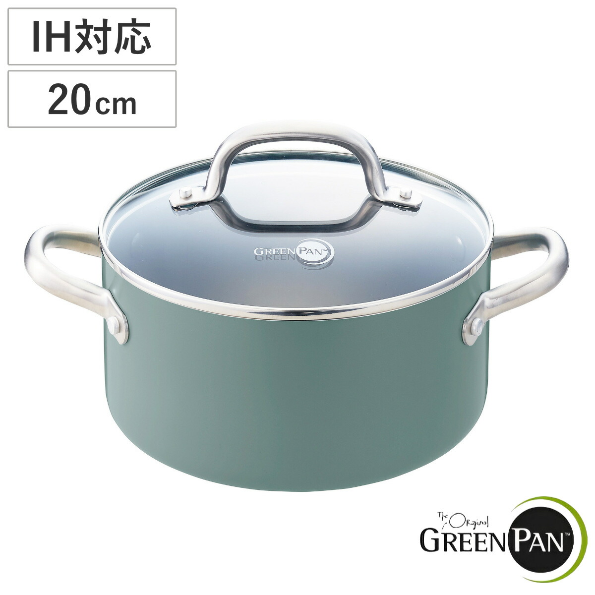 楽天市場】両手鍋 20cm IH対応 グリーンパン GREEN PAN MAY FLOWER