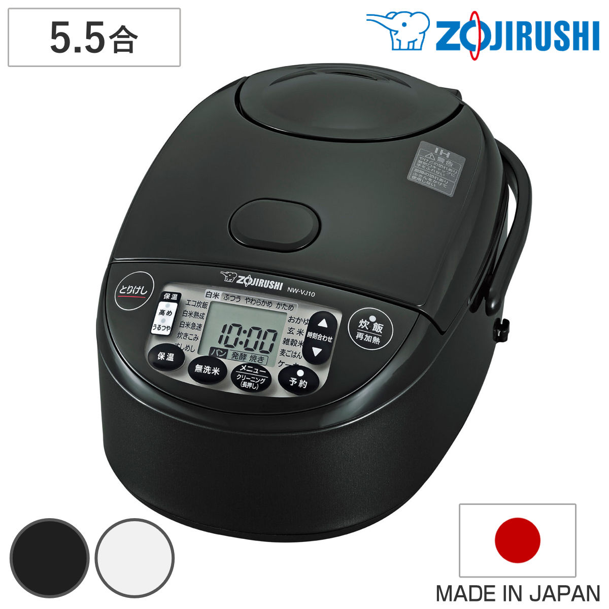 楽天市場】象印 圧力ih炊飯器 南部鉄器極め羽釜の通販