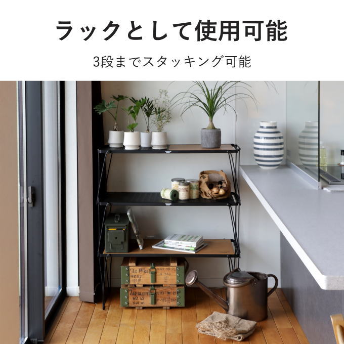 楽天市場】【SALE ポイント5倍】アウトドアテーブル キャンプテーブル