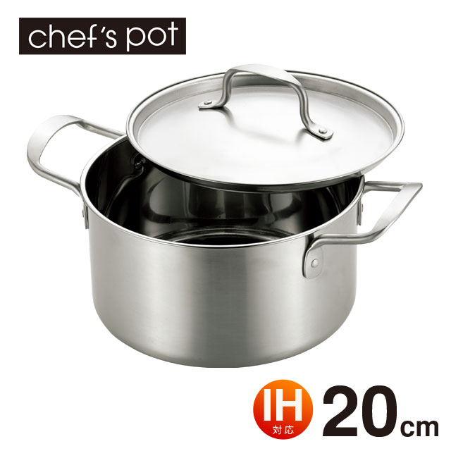 楽天市場】【SALE ポイント5倍】深型 両手鍋 20cm ステンレス IH対応