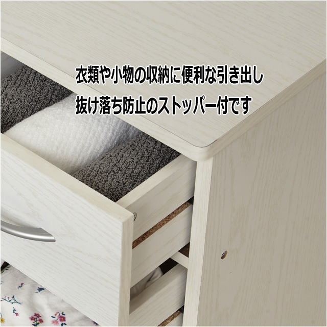 楽天市場】【SALE ポイント5倍】ローチェスト ローボード テレビ台 TV