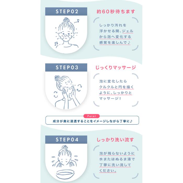 楽天市場】【通常価格から15％off】 KINULE キヌレクレンジング 炭酸