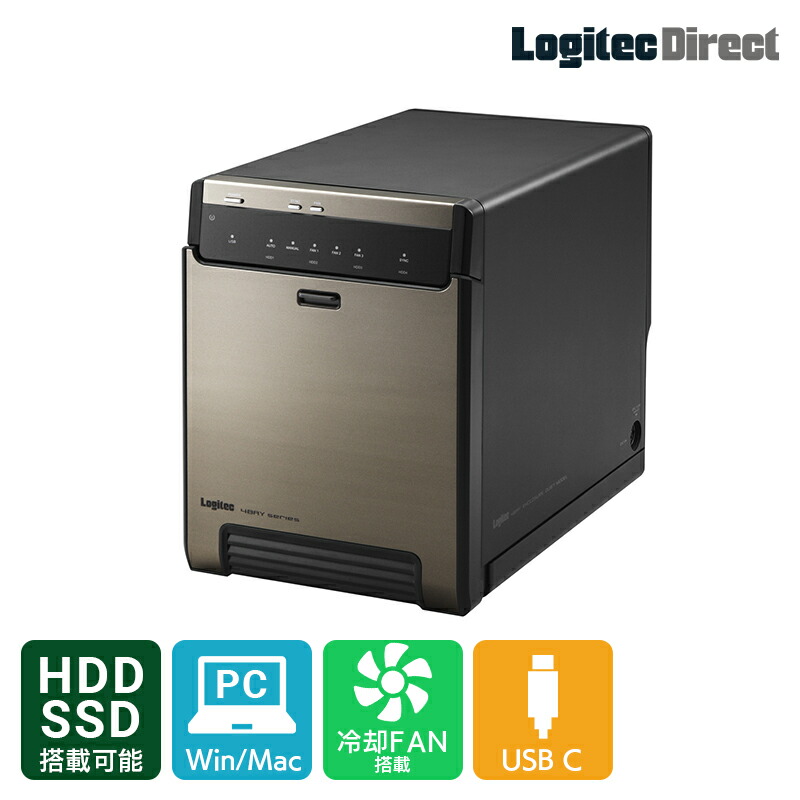 楽天市場】[3/11までP5倍]Type-C 2.5インチ SSD 対応 HDD ケース 4台