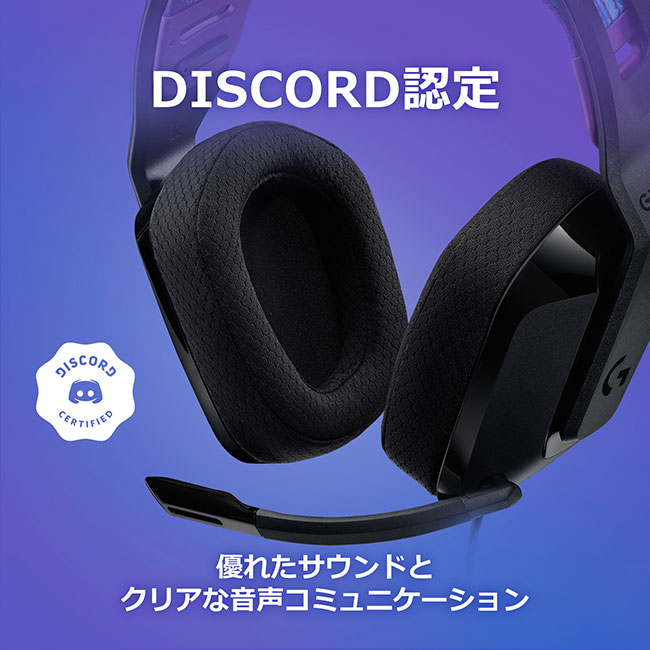 楽天市場】【スーパーセール特価】Logicool G ゲーミングヘッドセット