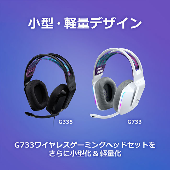 楽天市場】【スーパーセール特価】Logicool G ゲーミングヘッドセット