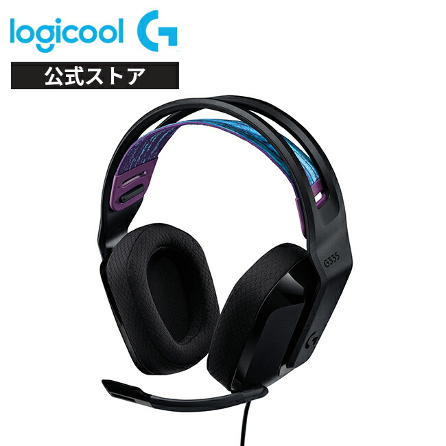 楽天市場】【スーパーセール特価】Logicool G ゲーミングヘッドセット