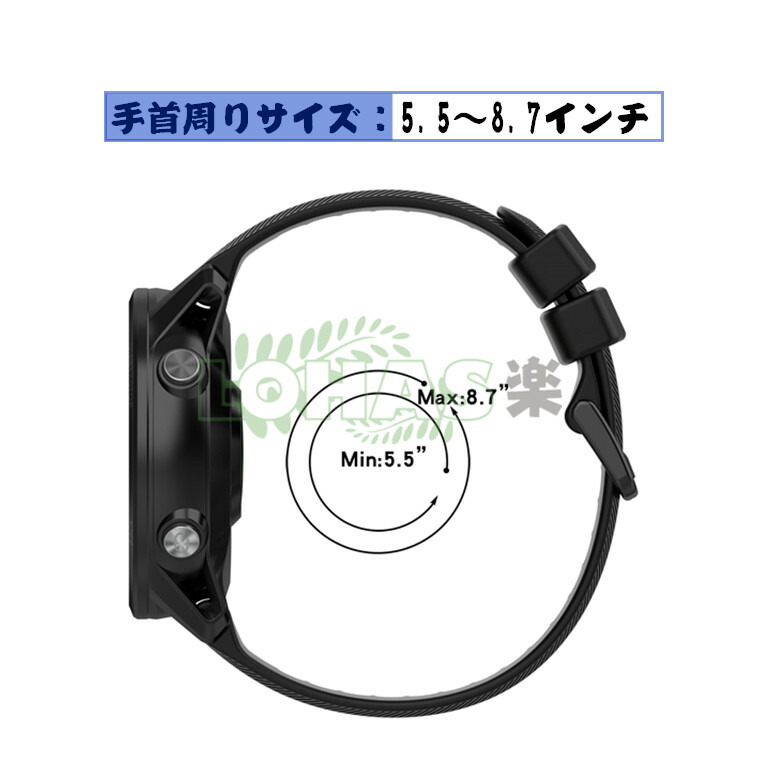 楽天市場】Garmin Forerunner 955 955 Dual Power 47mm バンド 交換用