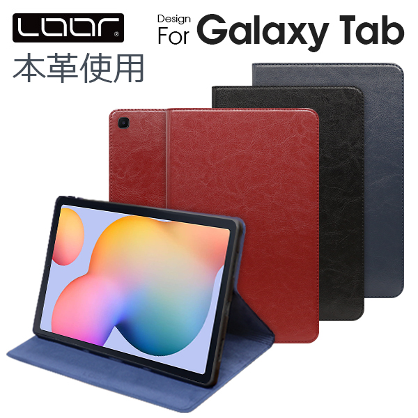 楽天市場】LOOF Galaxy Tab S11 Ultra S10+ S10 S9 FE + 5G S9+ Ultra