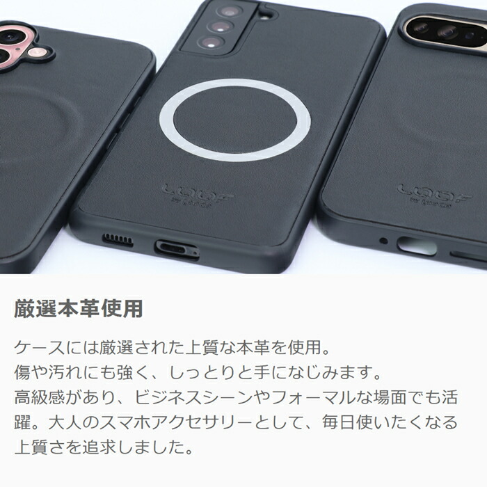 楽天市場】LOOF Mag+ BATTERY-SHELL Google Pixel 10 Pro XL 9a 9 Pro