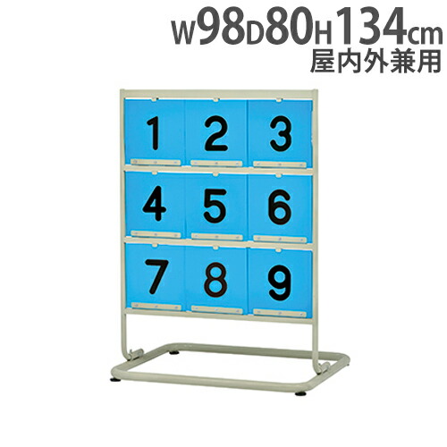 楽天市場】【最大1万円ｸｰﾎﾟﾝ3/4-10】 【法人限定】 ストライクボード