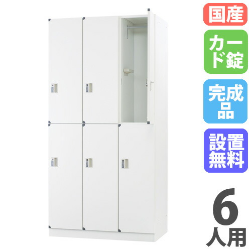 楽天市場】【SS限定P5倍3/5 13-15時&最大1万円ｸｰﾎﾟﾝ3/4-10】 【設置