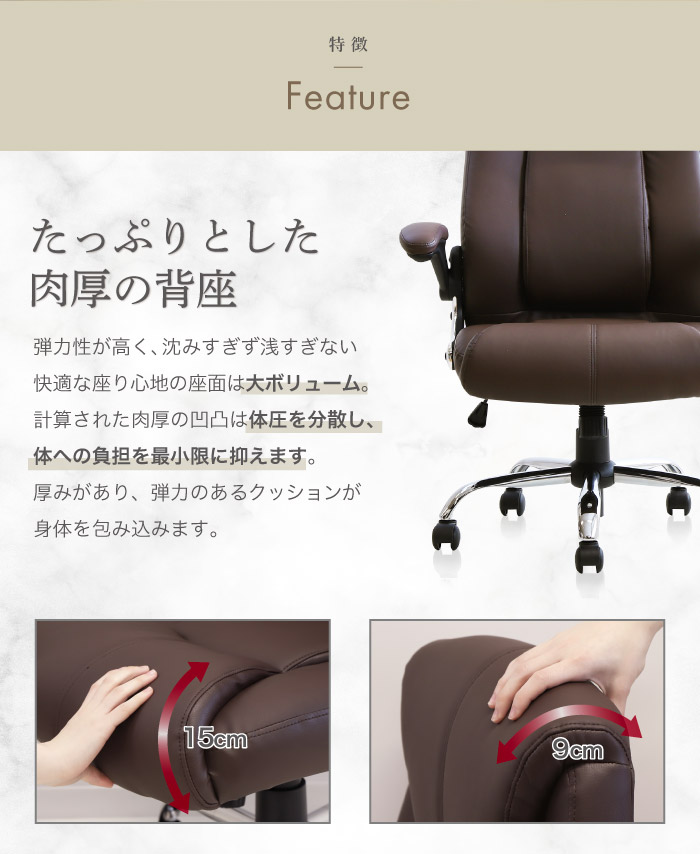 楽天市場】【SS限定P5倍3/5 13-15時&最大1万円ｸｰﾎﾟﾝ3/4-10】 オフィス