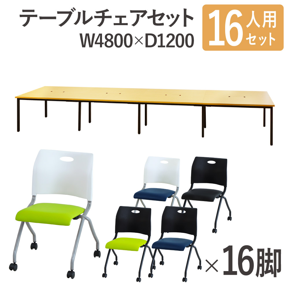 楽天市場】【SS限定P5倍3/5 13-15時&最大1万円ｸｰﾎﾟﾝ3/4-10】 【法人